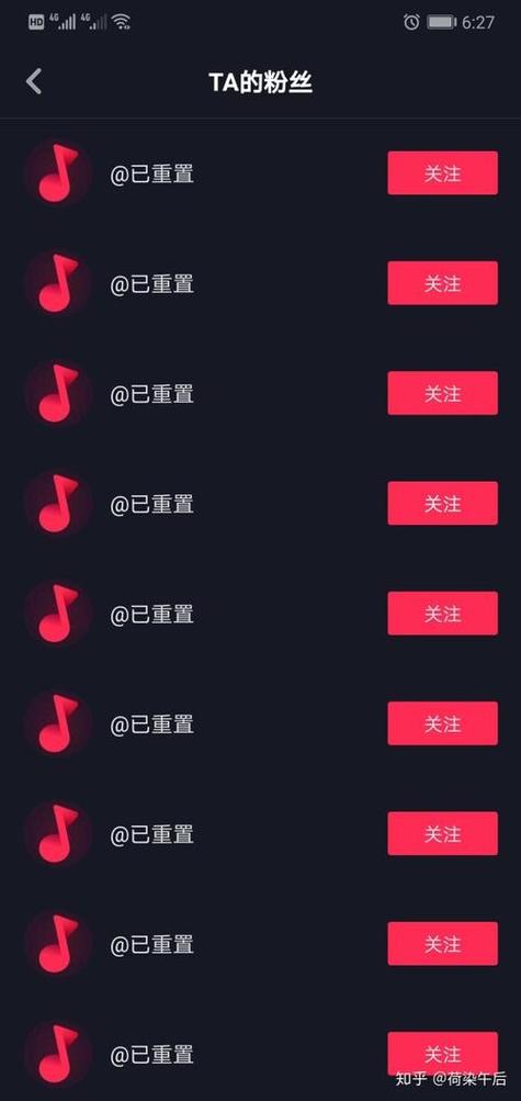 已重置的寓意图标