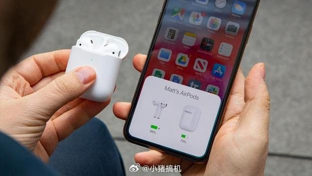 做耳机生意赚钱吗图标
