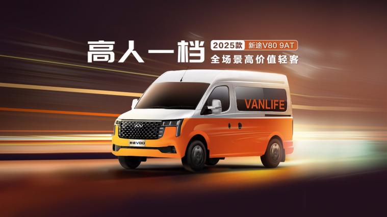 类似via的浏览器