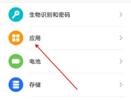 oppo手机麦克风在哪里设置