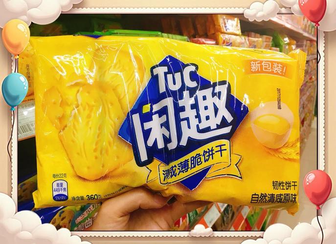 闲趣赚最新版