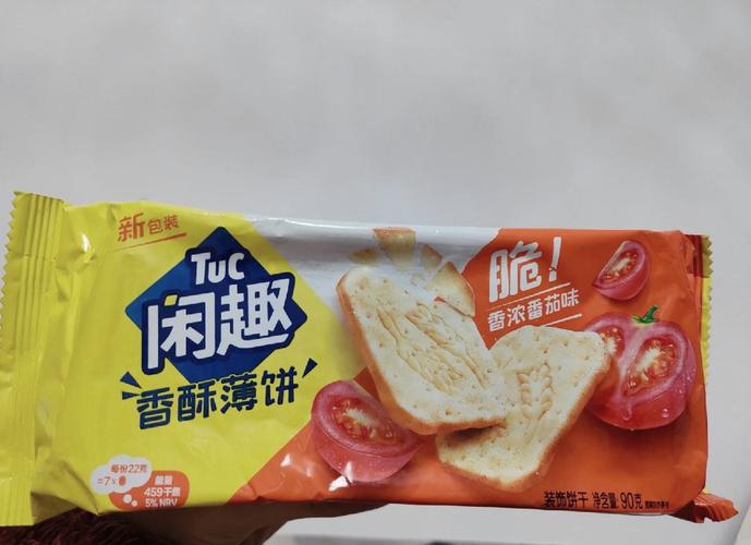 闲趣赚最新版