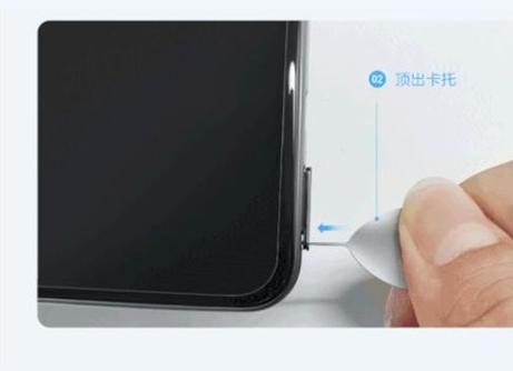 vivo如何装手机卡