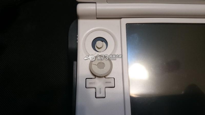 3ds摇杆怎么换图标