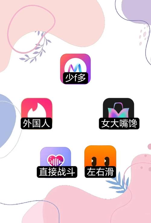梦爱享软件库
