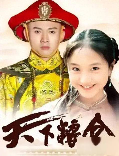 天下粮仓app