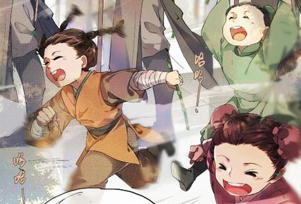 漫士多免费漫画app官方版