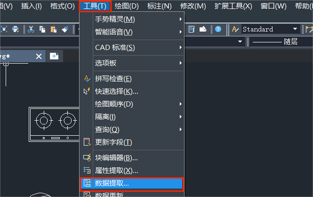 CAD打开多个图但是不显示多个窗口图标