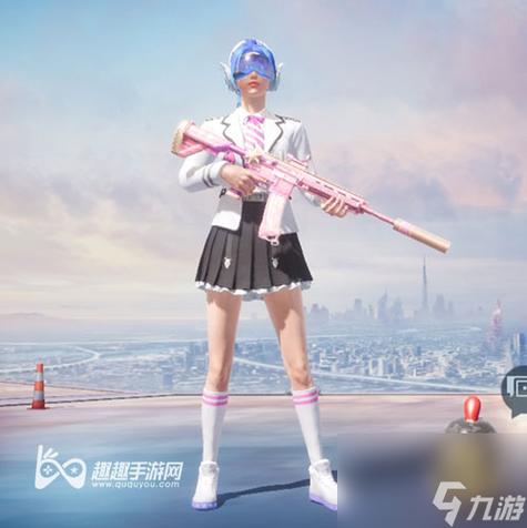 和平精英火箭少女吃萝卜图标