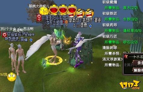 完美世界哪里挂机刷经验多