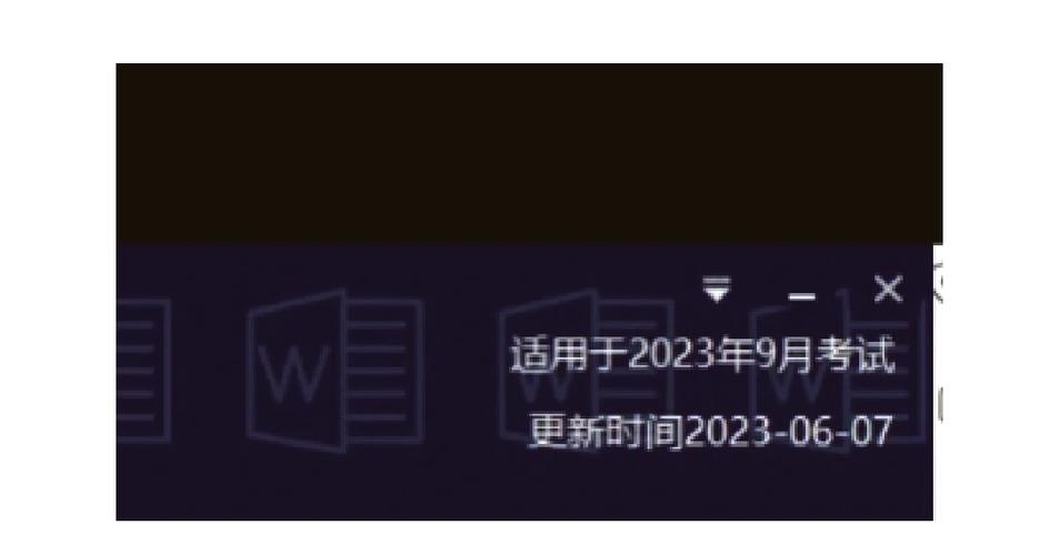 小黑课堂下载的课程在哪