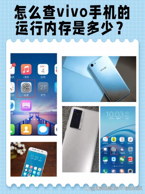 vivox20手机能装内存卡吗