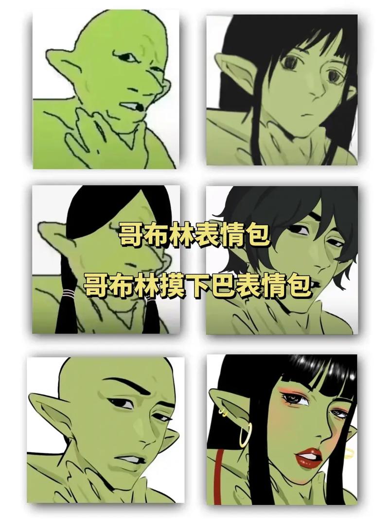哥布林沃克汉化包