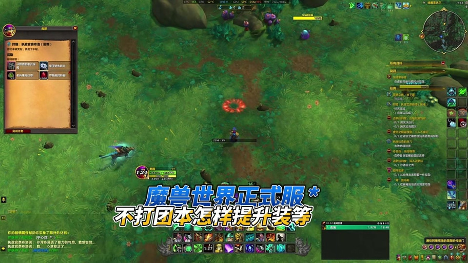 清醒的梦魇进度图标