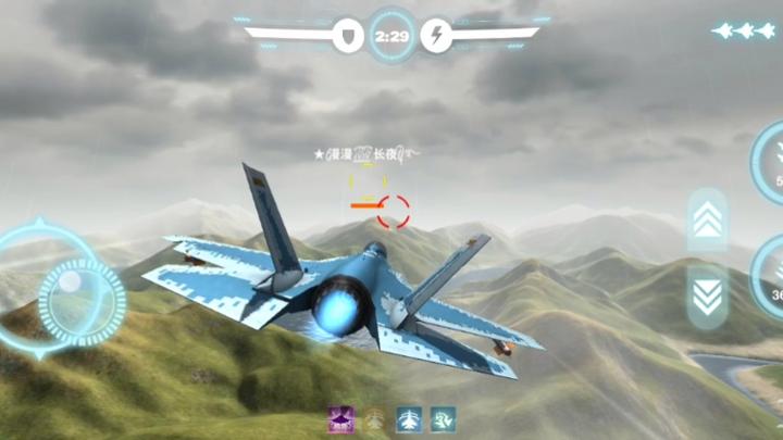 空战争锋辅助器图标