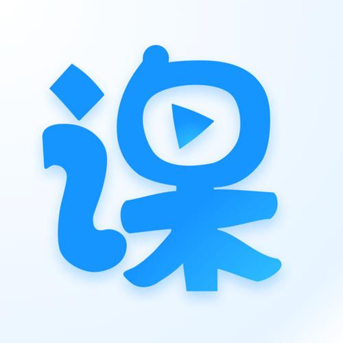 攀登阅读学生注册平台下载