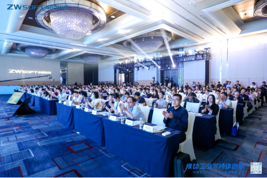 北京理正软件股份有限公司
