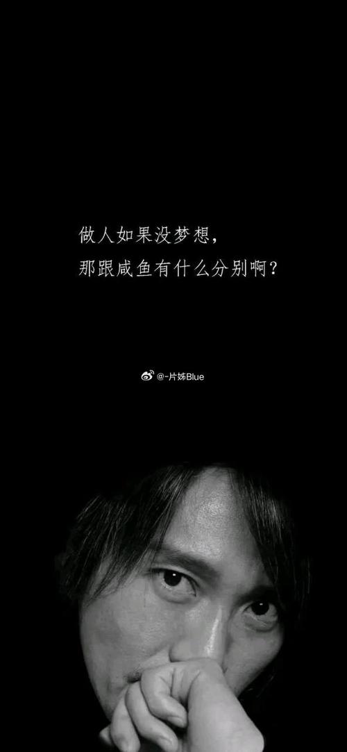 主角是咸鱼的无敌文
