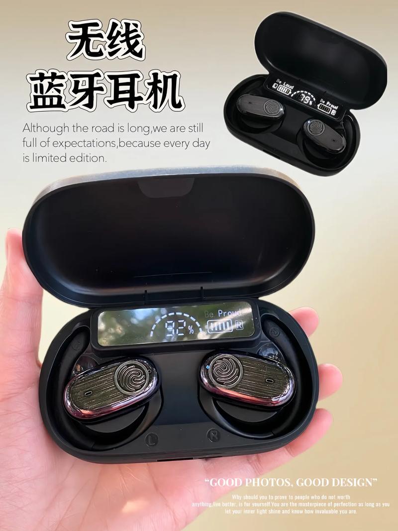 蓝牙耳机仓的按钮是怎么用的