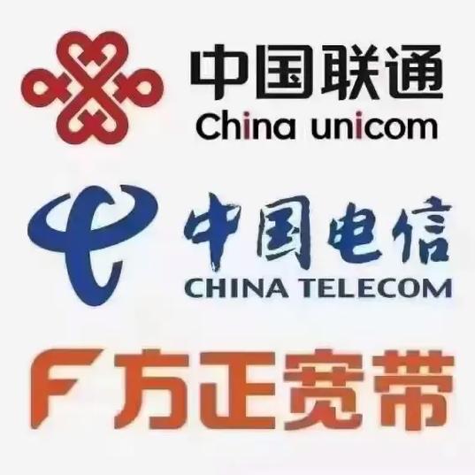 长春方正宽带图标