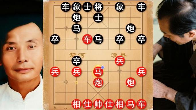钟珍象棋精彩对局图标