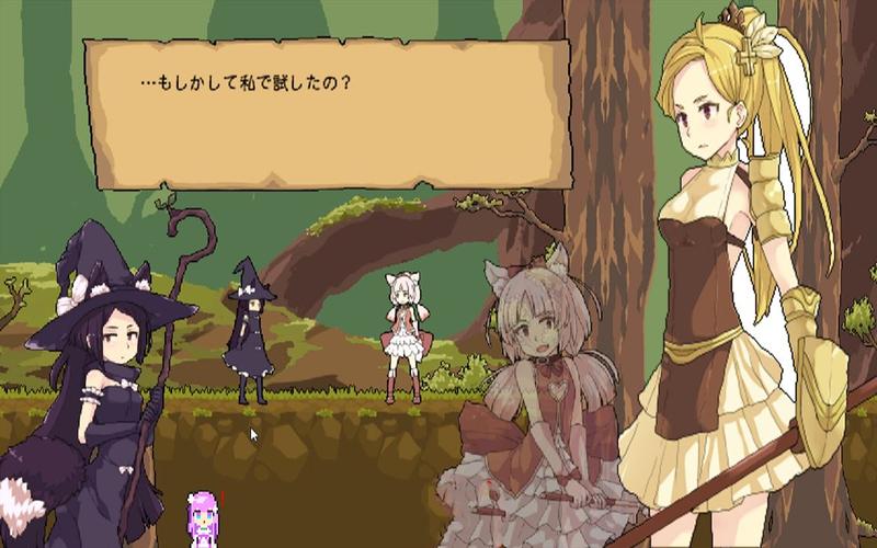 flowerwitch图标