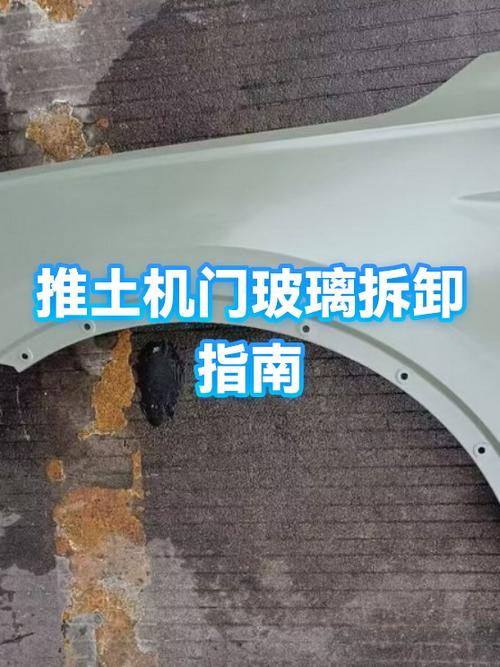 门玻璃碎了怎么补救