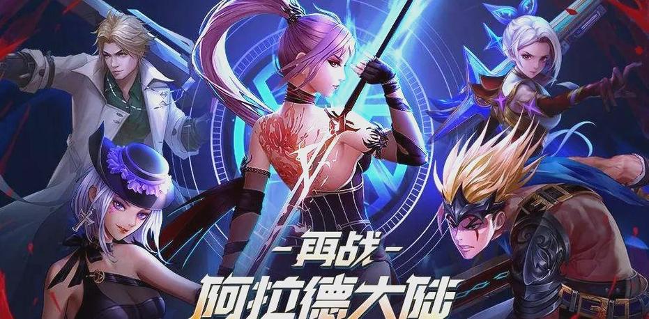 异界深渊觉醒破解无限版