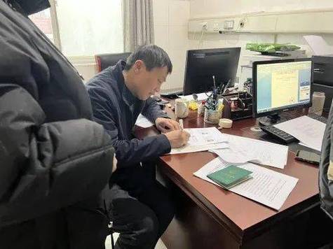 健康系统怎么解除绑定的身份证