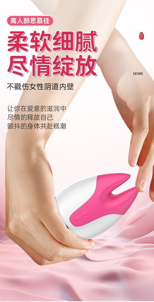 短视频私蜜帐号.怎样打开呢