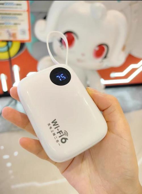 随身wifi如何看电视
