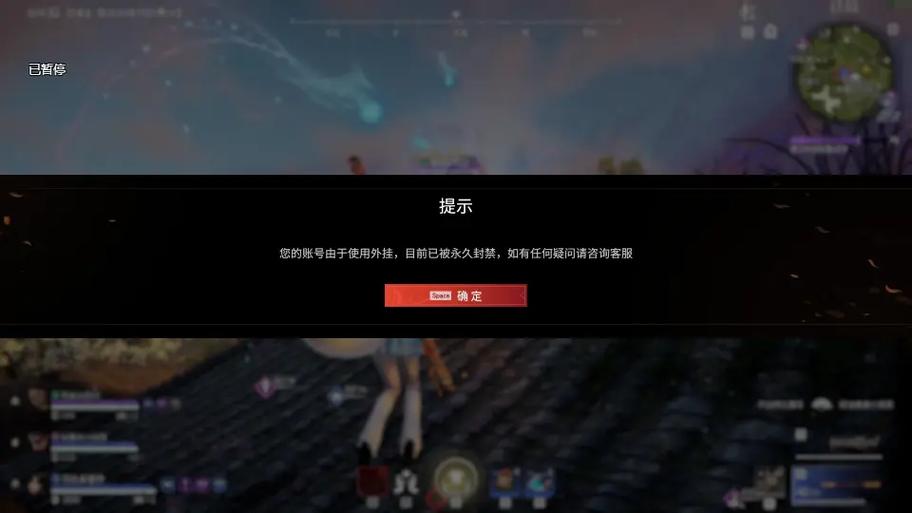 steam有多大几率被盗号