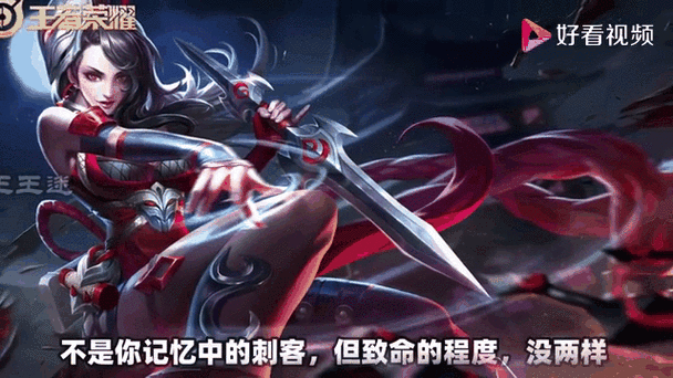 王者荣耀小兵经济表
