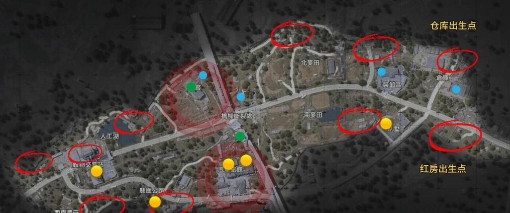 暗区突围个人仓库入口图标