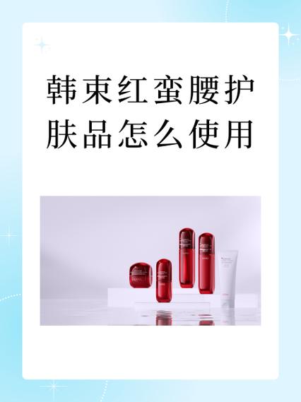 韩束淡斑精华液怎么样有效吗