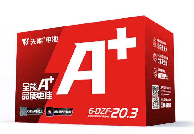 天能电池有几种型号价格