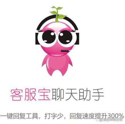 快发助手是干什么的图标