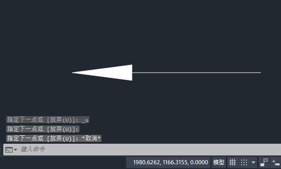 CAD标注箭头大小及样式图标