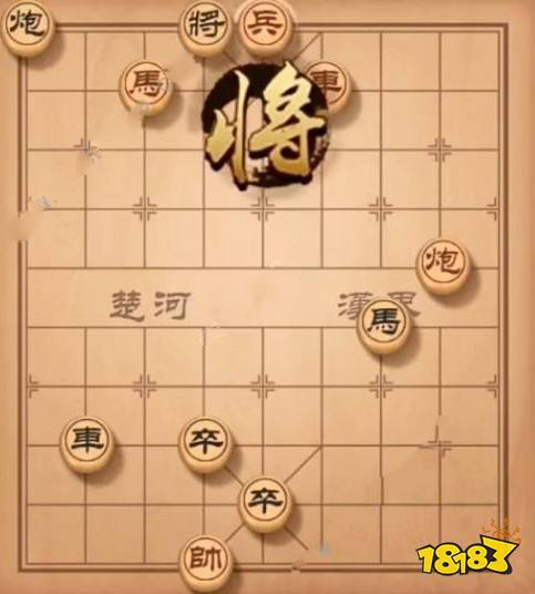 残局挑战156期破解视频