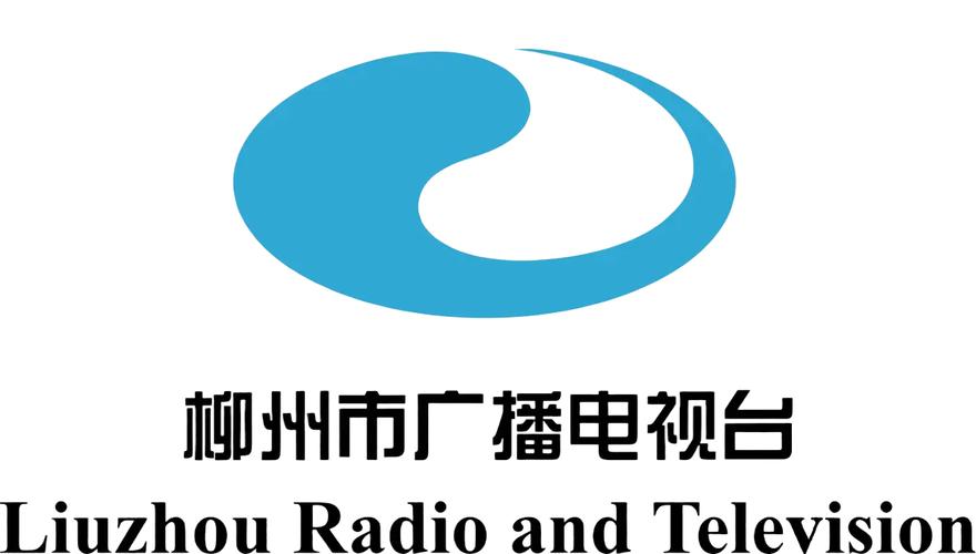柳州广西广电网络