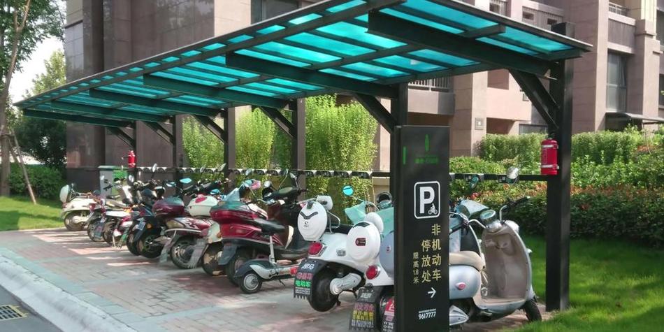 电瓶车充电桩