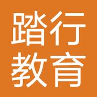 北京踏行教育咨询怎么样图标
