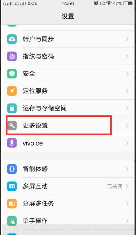 手机关机期间的未接来电有显示吗