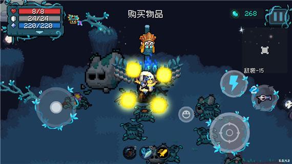 元气骑士无限内购破解版