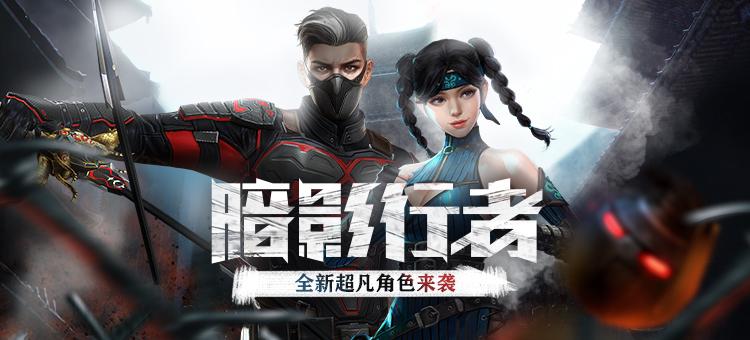 反恐精英精英签到怎么弄