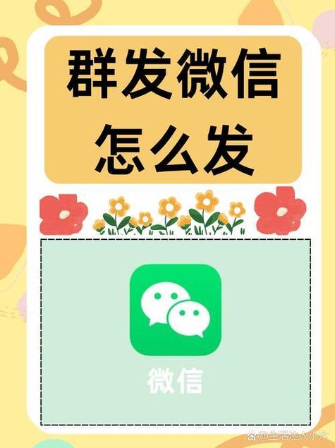 速览可以卸载吗图标