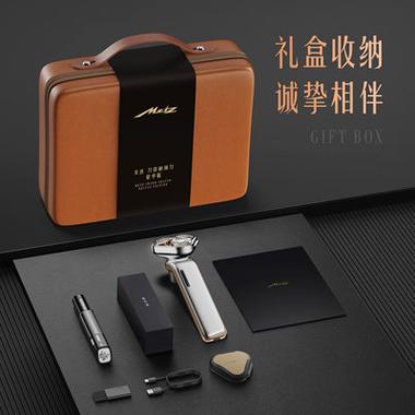 电动剃须刀刀片