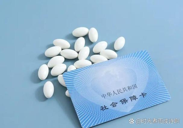 2026年手机卡最新政策