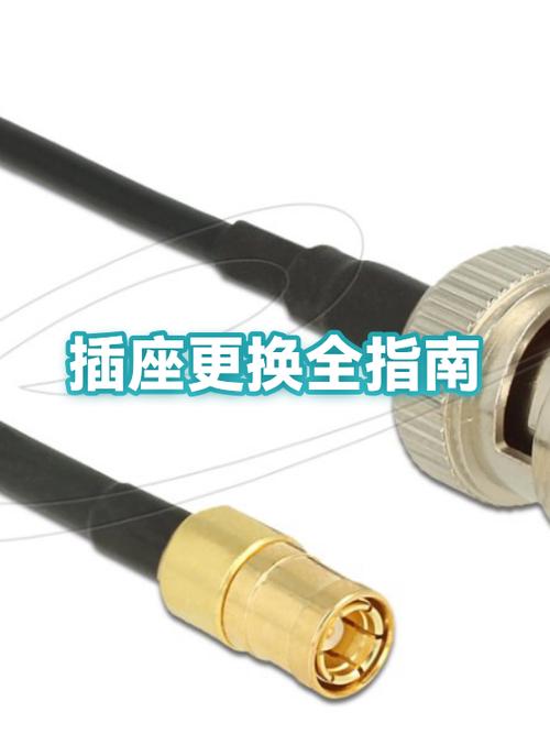 电插座坏了怎么修