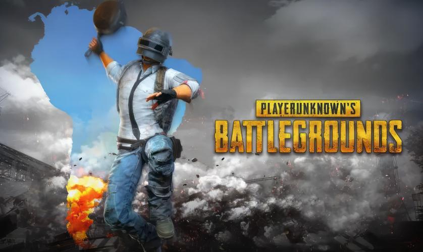 pubg一直在加载画面图标